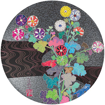 Hokkyo Takashi - Kansei by Takashi Murakami sold for $6,250