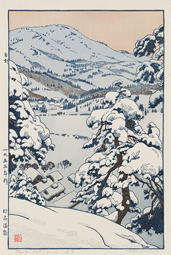 Myoko Hot Spring by Toshi Yoshida sold for $625