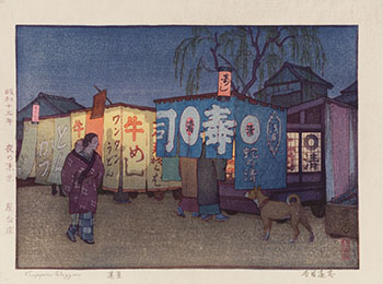 Supper Waggon by Toshi Yoshida vendu pour $438