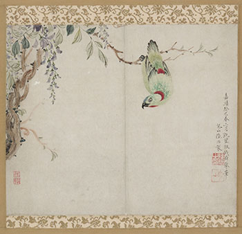 Pine and Parrot by Attributed to Lu Zhi vendu pour $1,750