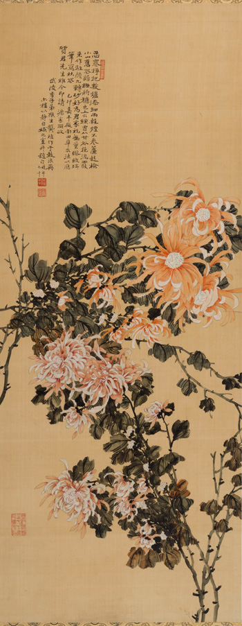 Chrysanthemums by Gong Zhi vendu pour $875