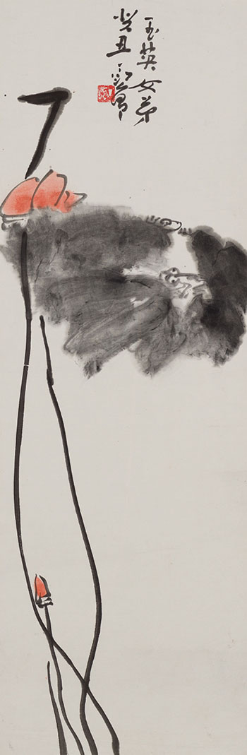 Frogs and Lotus by Ding Yanyong sold for $4,000