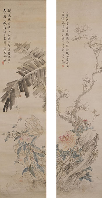 Two Floral Scrolls by Tang Yifen sold for $3,125