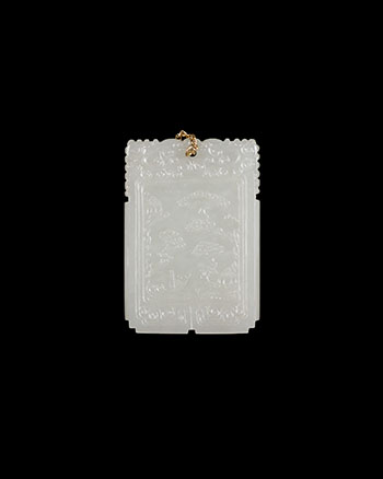 A Chinese Greyish White Jade Carved ‘Landscape’ Plaque, 18th/19th Century by  Chinese Art