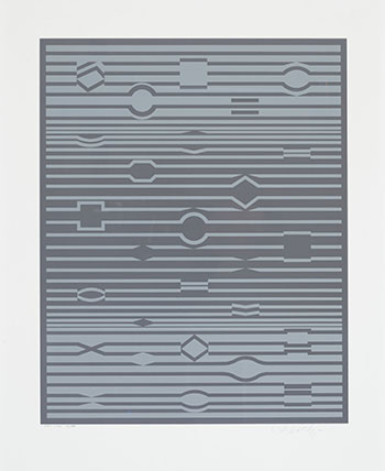 MAR - KAB par Victor Vasarely