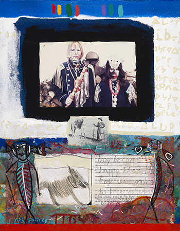 My Horse, My Dog and My Brother by Jane Ash Poitras