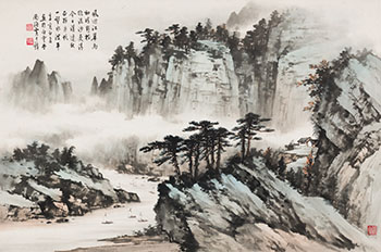 River and Mountains par Huang Junbi