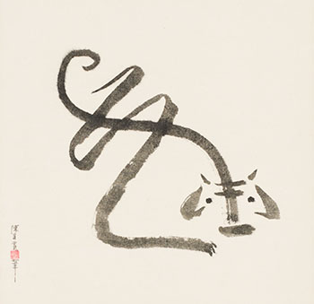 Tiger Calligraphy par Chen Qikuan (Chen Chi Kwan)