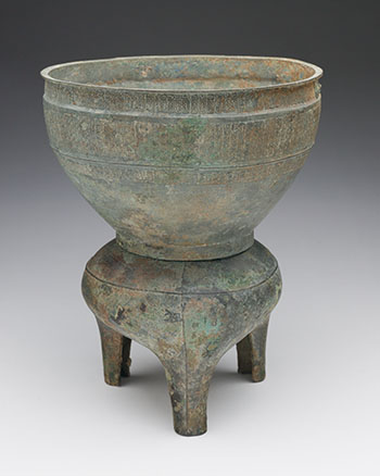 A Chinese Bronze Tripod Steamer, Yan
Eastern Zhou Period, 5th to 3rd Century BC par  Chinese Art