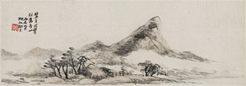 Miniature Mountain Landscape par Wu Hufan