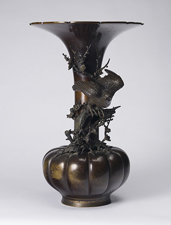 A Large Japanese Bronze Trumpet Vase, Signed Kozan, Meiji Period, Late 19th Century by  Japanese Art