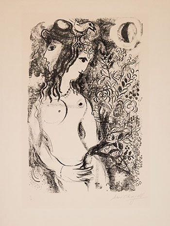 Couple with Bird par Marc Chagall