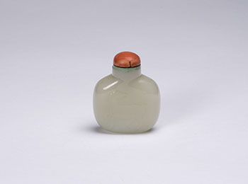 A Fine Chinese White Jade Horse Snuff Bottle, 19th Century par  Chinese Art