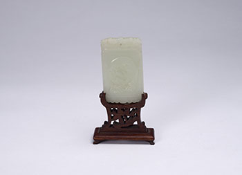 A Rare and Exquisite Chinese White Jade ‘Elephant’ Plaque, 18th Century par  Chinese Art