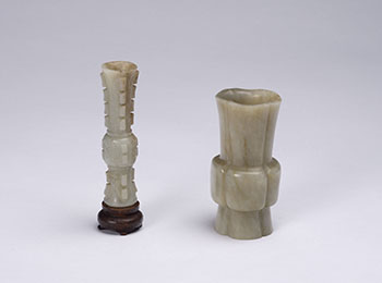 Two Chinese Jade Archaistic Jade Vessels, 17th/18th Century par  Chinese Art