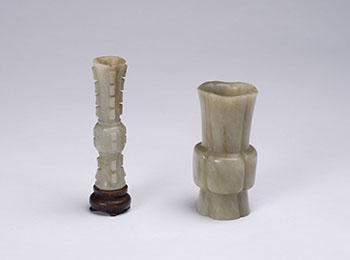 Two Chinese Jade Archaistic Jade Vessels, 17th/18th Century by  Chinese Art