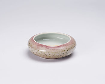 Chinese Peachbloom Glazed Brushwasher, Kangxi mark, Early 20th Century by  Chinese Art