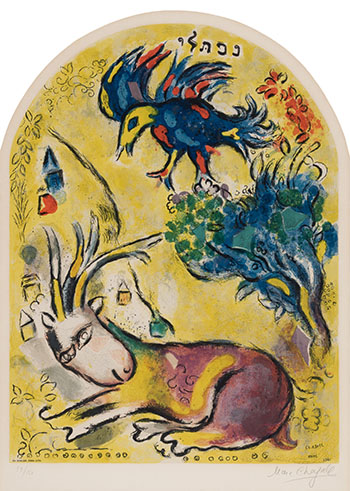 La Tribu de Nephtali (from Douze maquettes de vitraux pour Jérusalem) par After Marc Chagall