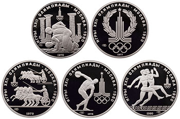 5-Piece Platinum Proof Set of 150 Roubles, 