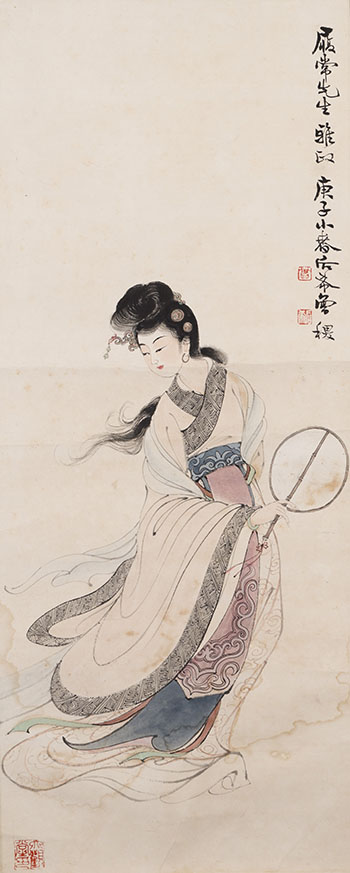 Lady by Zeng Houxi