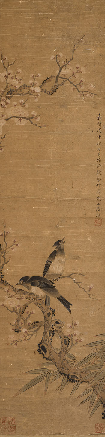 Birds and Plum Blossoms by Lu Zhi