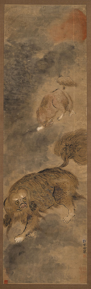 Auspicious Beasts par Attributed to Liu Guandao