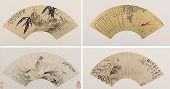 Zhu Cheng, Lian Xi and Others, Four Animal Fan Paintings by  Chinese Art