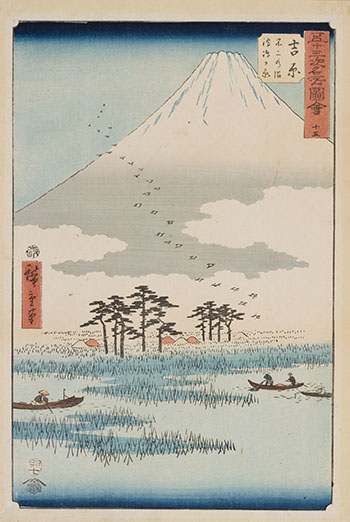 Yoshiwara, Floating Islands in Fuji Marsh by Ando Hiroshige