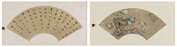 Chinese School
Two Fan Paintings, 19th Century by  Chinese Art