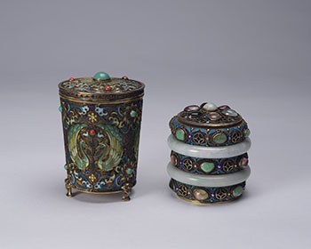 Two Chinese Enamel and Hardstone Inlay Silver Containers, Early 20th Century par  Chinese Art