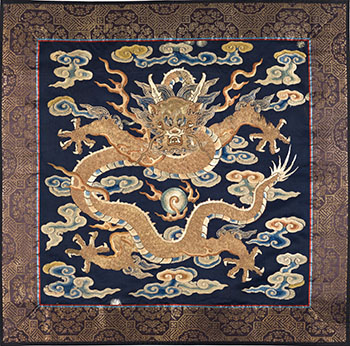 A Chinese Blue Ground Dragon Robe Fragment, Late Qing Dynasty by  Chinese Art