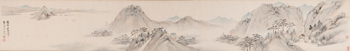 Mountain and River Landscape by Tang Yifen