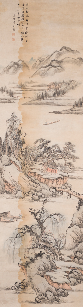 Spring River Landscape par Gu Yun