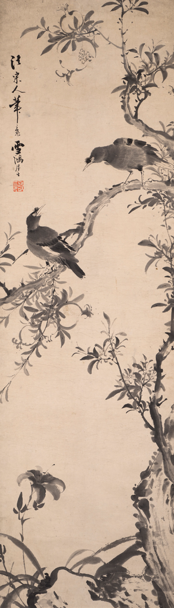 Birds and Flowers by Zhang Yu