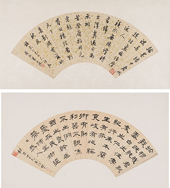 Feng Guifen, Cai Tinghuai, Two Fan Calligraphies by  Chinese Art
