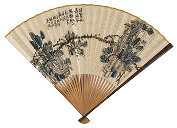Wu Zheng and Shen Zengzhi, A Folding Fan by  Chinese Art