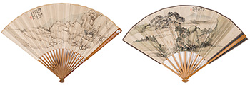 Yang Borun, Fan Song, Cai Tinghuai, Pan Jin, Two Folding Fans by  Chinese Art