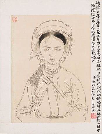 Young Lady from Yunnan par Huang Yongyu