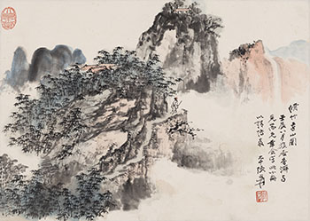 Landscape Leaf by Attributed to Zhang Daqian