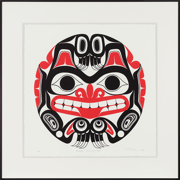 Xhuwaji - Haida Grizzly Bear by William Ronald (Bill) Reid