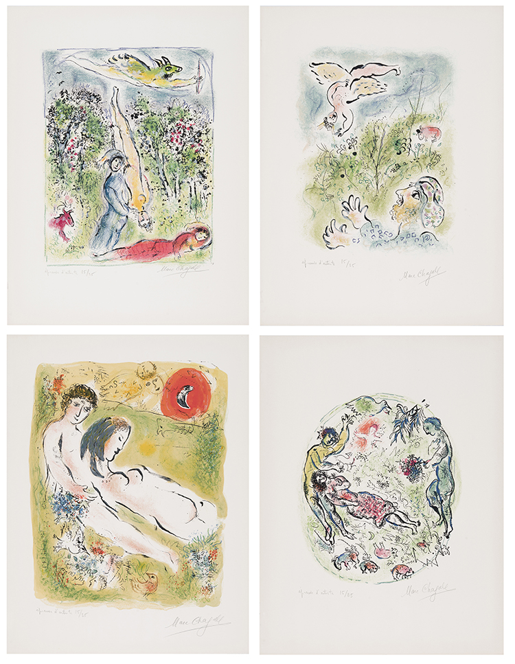 Sur la terre des dieux par Marc Chagall