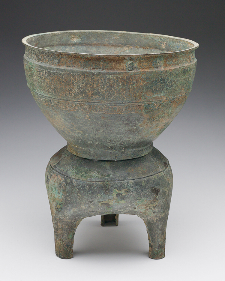 A Chinese Bronze Tripod Steamer, Yan
Eastern Zhou Period, 5th to 3rd Century BC by  Chinese Art