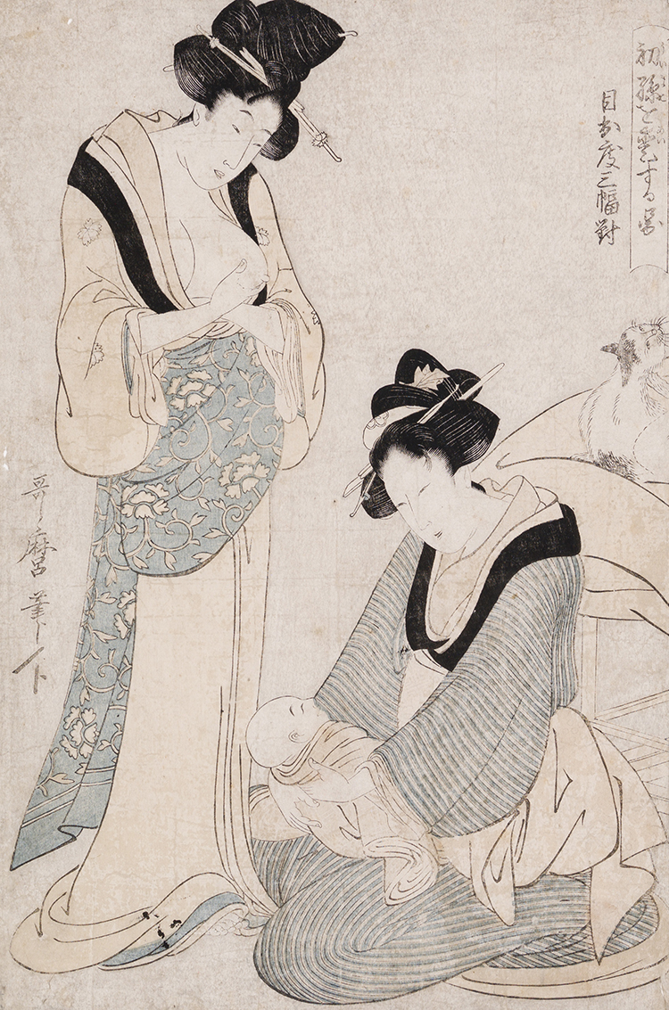 First Grandchild by Kitagawa Utamaro