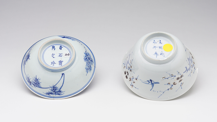 Two Chinese Blue and White Bowls, 16th/17th Century par  Chinese Art