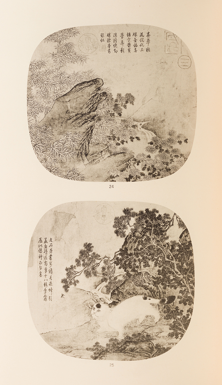 Three Hundred Masterpieces of Chinese Paintings in the Palace Museum par  Chinese Art