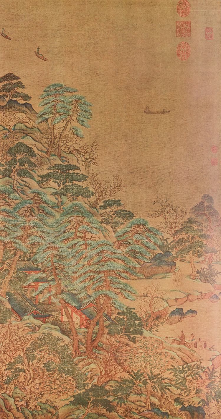 Three Hundred Masterpieces of Chinese Paintings in the Palace Museum by  Chinese Art