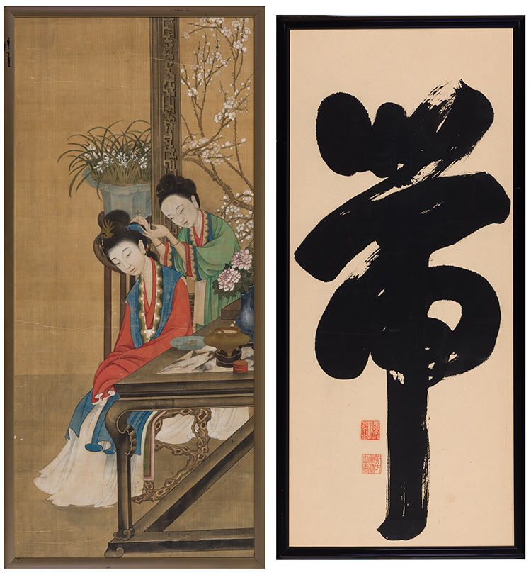 A Figural and a Calligraphy Scroll, 19th/20th Century by  Chinese School