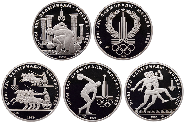 5-Piece Platinum Proof Set of 150 Roubles, "Moscow Olympics," Leningrad Mint by  USSR