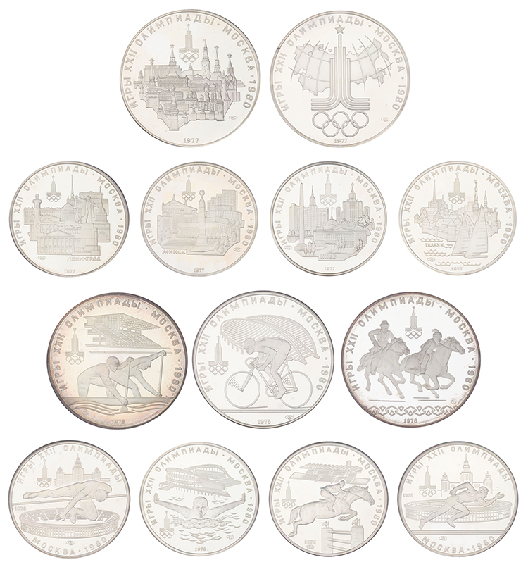 28-Piece Silver Proof Set of (14) 5 Roubles and (14) 10 Roubles, "Moscow Olympics" par  USSR