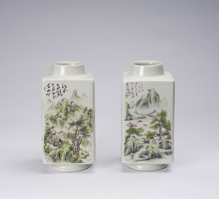 Pair of Chinese Faceted Landscape Cong Vases, 20th Century by  Chinese Art